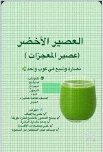 التقاط.webp