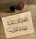 حكم2.webp حكم2.webp