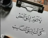 حكم3.webp حكم3.webp