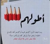 حكم5.webp حكم5.webp