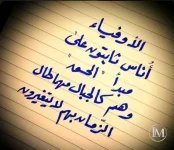 حكم5.webp حكم5.webp