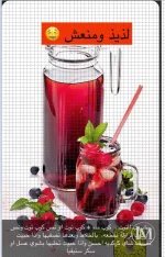 كركديه8.webp