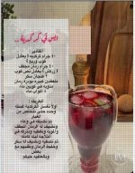 كركديه10.webp