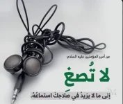 حكم2.webp حكم2.webp