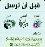 حكم3.webp حكم3.webp