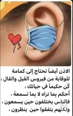 حكم2.webp حكم2.webp