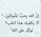 حكم د5.webp حكم د5.webp