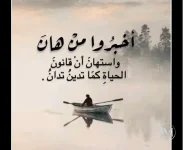 حكم.webp حكم.webp