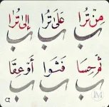 حكم د.webp