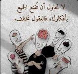 حكم.webp حكم.webp