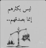 حكم3.webp حكم3.webp