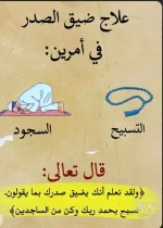 حكم د.webp حكم د.webp