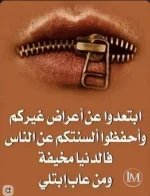 حكم د3.webp حكم د3.webp