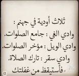 حكم د4.webp حكم د4.webp