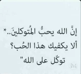 حكم د5.webp حكم د5.webp