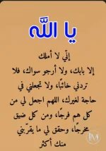 حكم د5.webp