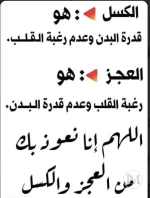 حكم د3.webp حكم د3.webp