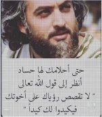 حكم4.webp حكم4.webp