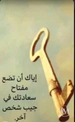 حكم5.webp حكم5.webp