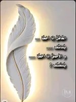 حكم6.webp حكم6.webp