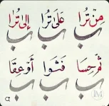 حكم د.webp حكم د.webp