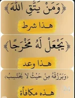 حكم د2.webp حكم د2.webp