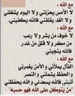 حكم د3.webp حكم د3.webp