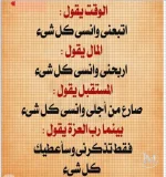 حكم د4.webp حكم د4.webp