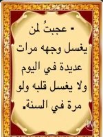 حكم6.webp حكم6.webp