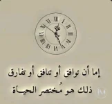 حكم د1.webp حكم د1.webp