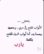 حكم د2.webp حكم د2.webp