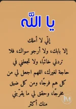 حكم د5.webp حكم د5.webp
