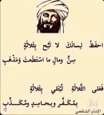 حكم د10.webp حكم د10.webp