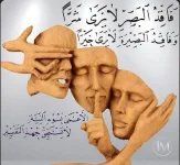 حكم.webp حكم.webp