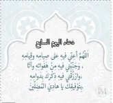 السابع.webp