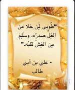 جطك د.webp جطك د.webp