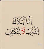 حكم د5.webp حكم د5.webp
