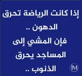 حكم د22.webp حكم د22.webp