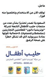 1772301526542.webp