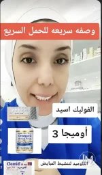 وصفة لحمل سريع.webp