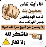 حكم د2.webp حكم د2.webp