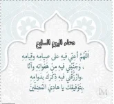 السابع.webp