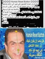 لاعادة النشاط والحيويه.webp