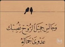 حكم2.webp حكم2.webp