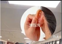 لخفض ضغط الدم المرتفع.webp