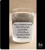 بذور الشيا.webp