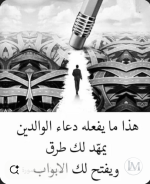 حكم8.PNG