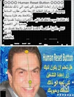 لاعادة النشاط والحيويه.webp