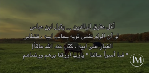 حكم د.PNG
