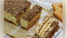 كيكة النسكافيه.PNG